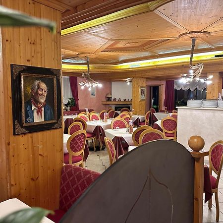 Villa Nuova Romeno 外观 照片